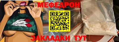 кокаин VHQ Коммунар