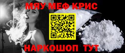 экстази Комсомольск-на-Амуре