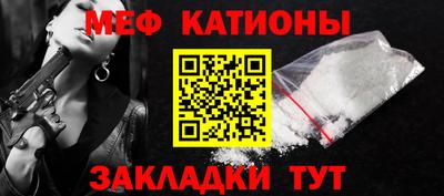 экстази Комсомольск-на-Амуре