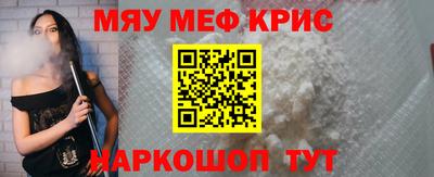 экстази Комсомольск-на-Амуре