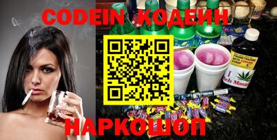 кокаин VHQ Коммунар