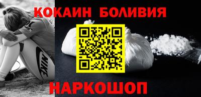 экстази Комсомольск-на-Амуре