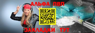 экстази Комсомольск-на-Амуре