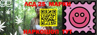 экстази Комсомольск-на-Амуре