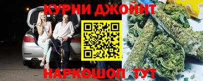 кокаин Конаково