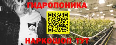 экстази Комсомольск-на-Амуре