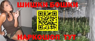 кокаин VHQ Коммунар