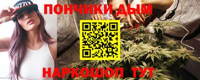 экстази Комсомольск-на-Амуре