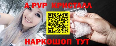 экстази Комсомольск-на-Амуре