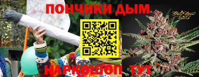 кокаин VHQ Коммунар