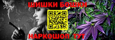 кокаин VHQ Краснодар