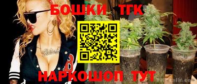 кокаин VHQ Коммунар
