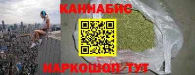 кокаин VHQ Коммунар