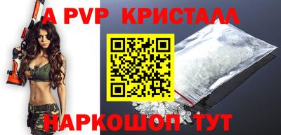кокаин VHQ Коммунар