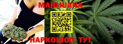 кокаин Конаково