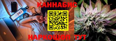 кокаин VHQ Коммунар