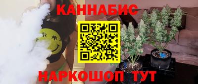 кокаин VHQ Коммунар