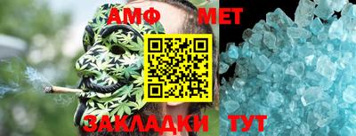 кокаин VHQ Коммунар