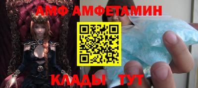экстази Комсомольск-на-Амуре