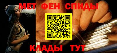 экстази Комсомольск-на-Амуре