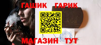 кокаин VHQ Коммунар