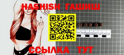 кокаин VHQ Коммунар