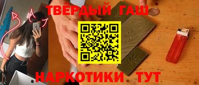 кокаин VHQ Коммунар