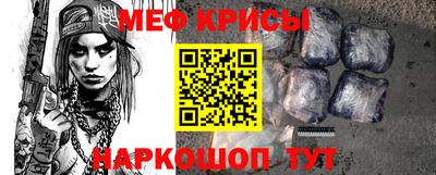 кокаин Конаково